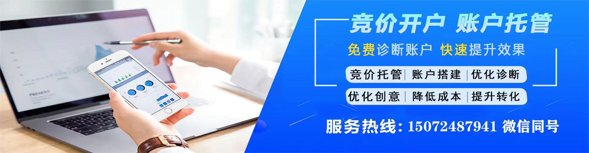 阳新小红书信息流