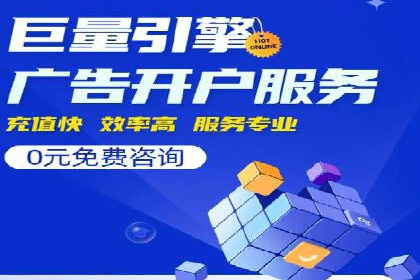 解析充值返点在旅游APP中的运用及效果