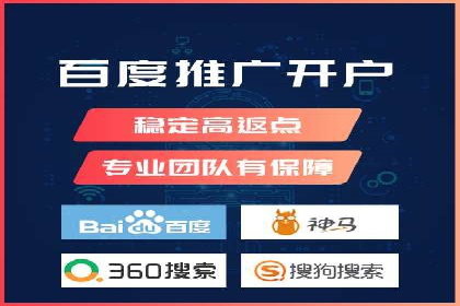 SEM优化策略：实战案例解析与优化技巧
