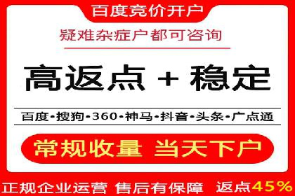 抖音信息流广告投放实战：某品牌逆袭之路
