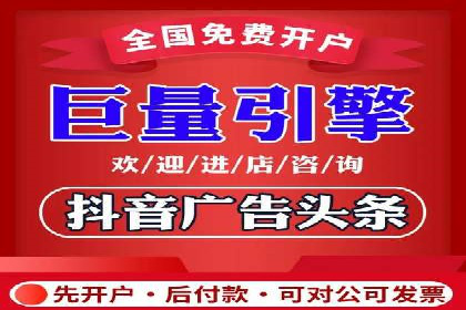 案例展示：SEM账户托管服务成果